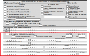 bir form 1905 change rdo change in registered address
